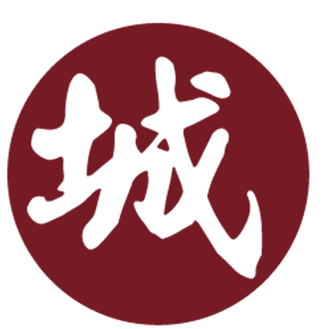 汉堡城